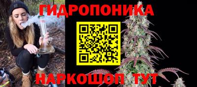 мет Апшеронск