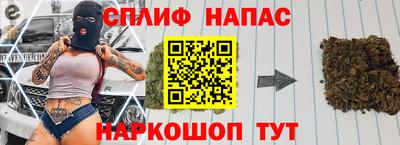 кокаин VHQ Апрелевка