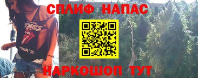 дживик Аргун