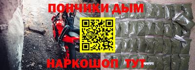 кокаин VHQ Апрелевка