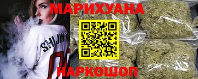 метадон Апшеронск