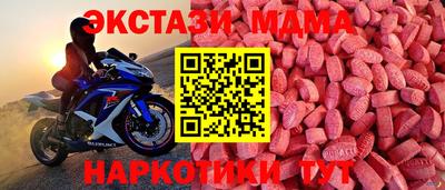 не бодяженный Донской