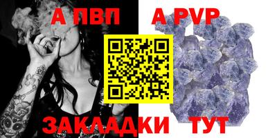 гашиш Апрелевка