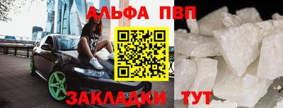 дживик Аргун