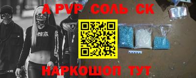 гашиш Апрелевка