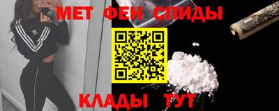 дживик Аргун