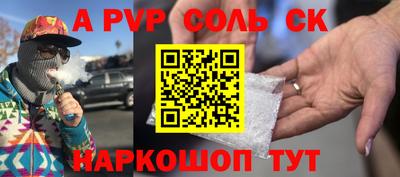 гашиш Апрелевка