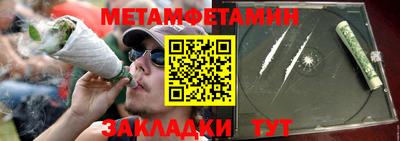 дживик Аргун