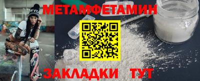 гашиш Апрелевка