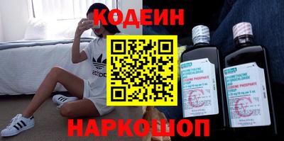 дживик Аргун