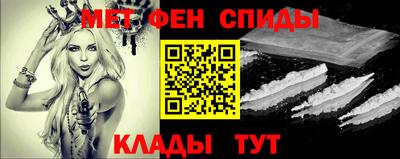 гашиш Апрелевка