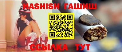 дживик Аргун