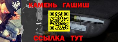 гашиш Апрелевка