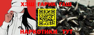 метадон Апшеронск