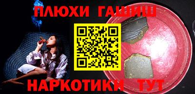 дживик Аргун