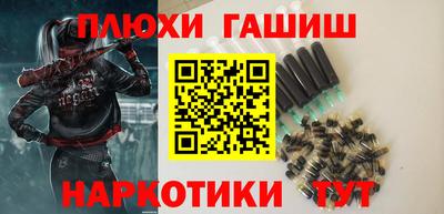 дживик Аргун