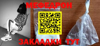 дживик Аргун
