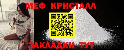 гашиш Апрелевка