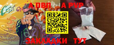гашиш Апрелевка