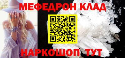 гашиш Апрелевка