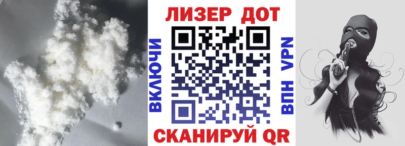 ЛСД экстази кислота  Верхний Уфалей 