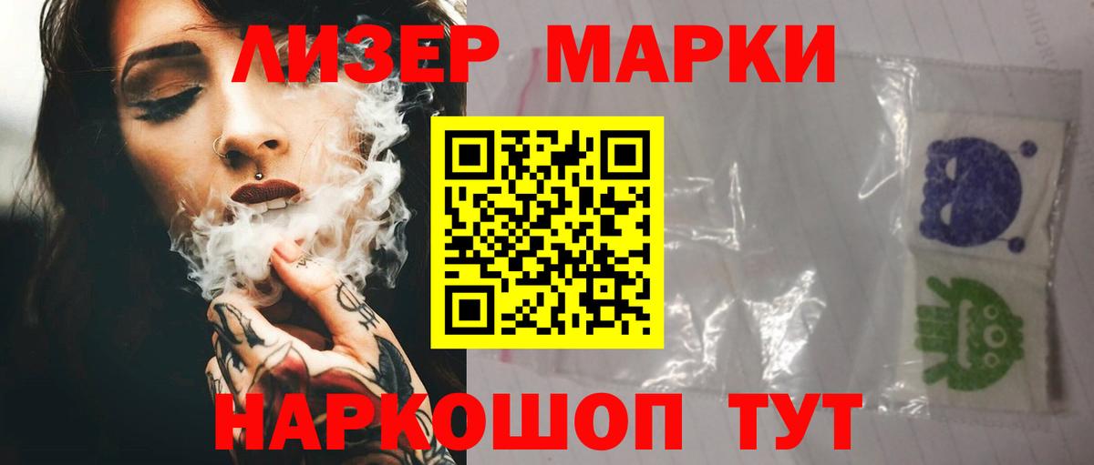 Лсд 25 экстази ecstasy  Вход с VPN  Верхний Уфалей 