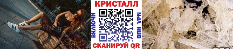 Первитин пудра  Верхний Уфалей 