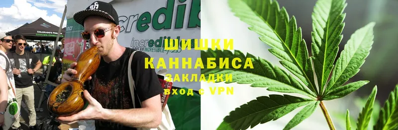 Шишки марихуана THC 21%  Верхний Уфалей 