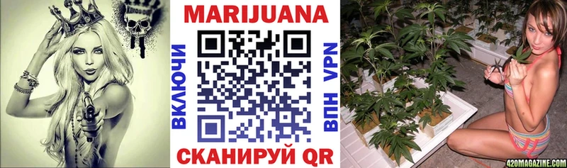 ОМГ ОМГ   Верхний Уфалей  Шишки марихуана Ganja 